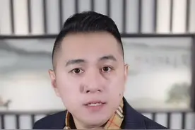 怎么知道对方是不是在录音你？#抖来学法视频封面