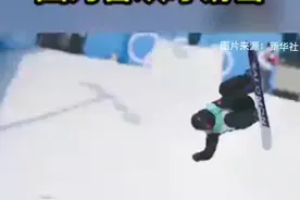 中国选手荣格：因为喜欢才滑雪 15日，北京冬奥会单板滑雪女子大跳台决赛中，荣格获得第5名，这也是中国选手在该项目上取得的最好成绩。#北京冬奥会 #单板滑雪视频封面