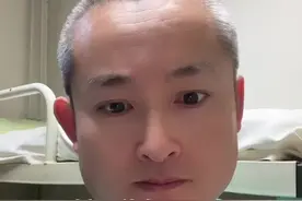 HPV是一种宫颈癌相关联的病毒#医学科普视频封面