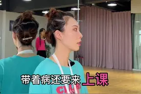 没有一种坚持会被辜负 努力的人天生自带光芒 舞蹈生加油#舞蹈 #艺考 #校园 #笑点联盟计划 #一年一度校园戏精大赛 #青春万岁视频封面