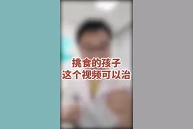 老胡吓娃系列来了！#坏叔叔 #医生视频封面