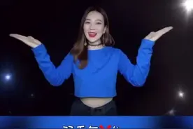 先左手 后右手 大家跟着感觉走😎😎 一起#摇起来 #教程 #洗脑神曲 @DOU+小助手