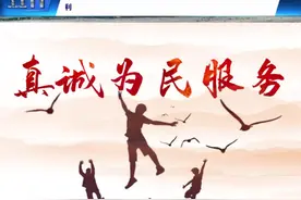 民乐县生态宜居搬迁重点民生工程建设进展顺利视频封面