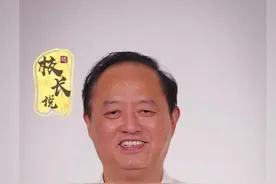 进入高中的孩子将面对什么？如何进行选科？如何面对考试失利？教育最重要的功课是什么？顺德北滘中学校长季德华为你讲述。#佛山#教育#顺德 视频封面