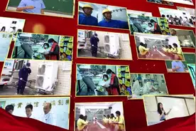#劳模 #劳动人民最光荣 广东盈通新材料有限公司研发中心视频封面