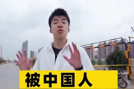 告别沙尘暴！即将从中国版图“消失”的沙漠长什么样？#毛乌素 #种树 #旅行视频封面