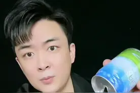 来自呼伦贝尔的空气罐头到底什么味道？#罐头 #测评 #试吃 #星仔美食测评视频封面