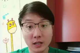 手上起了很多小泡泡，痒痒的怎么办，应该注意什么？##健康科普 #皮肤健康 #涨知识 #科普一下 #守护健康 视频封面
