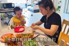 离婚了孩子上学问题听谁的？你们是怎么处理的呢？#单亲妈妈视频封面