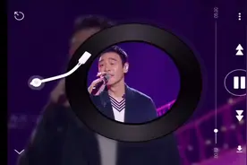 #钟镇涛冯提莫合唱后会无期  没想到这两人唱歌会这么搭视频封面