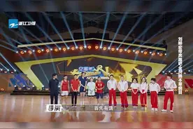 #刘畊宏  带#奔跑吧 全员跳本草纲目，熟悉的旋律响起，是谁的DNA动了？视频封面