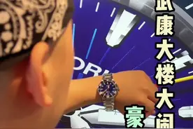 这个熏悟空大闹天宫的联名也太棒了！爱了爱了#孙悟空 #武康大楼 #男士必备视频封面
