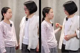 孩子问妈妈为什么要上班？智慧的回答是这样#家庭教育 #做智慧父母 #育儿 视频封面