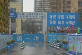 在武汉市青山区有一片还建房项目视频封面