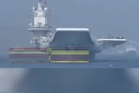 美“米利厄斯”导弹驱逐舰过航台湾海峡，东部战区全程抵近跟监警戒，坚决捍卫国家主权和领土完整视频封面