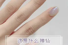 这是什么神仙月光石猫眼美甲！视频封面