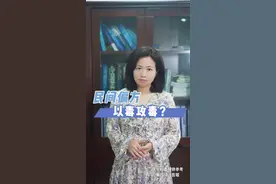 癌症切忌乱投医，以毒攻毒不可行。#癌症 #肺癌 #合理用药 #健康科普 视频封面