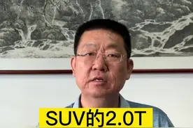 发动机扭矩#汽车维修 #知识分享 #修车 #汽车知识分享 #机械原理视频封面