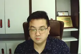 高考志愿填报-地方专项计划解读视频封面