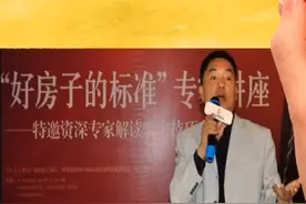 买房时开盘即售磬，剩下的是不好的户型，售楼小姐的套路你知道吗？#验房师#验房公司#深度验房公司#抖音小助手视频封面