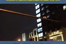 从“微光”到“无光”，最大限度减少光污染！上海持续推动“电子警察”设备改造升级。（供稿：市公安局交警总队）视频封面