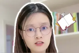 作业本不小心粘上油污怎么办？解决办法来啦！#人类幼崽成长计划 #儿童安全 #育儿 #知识分享 #冷知识