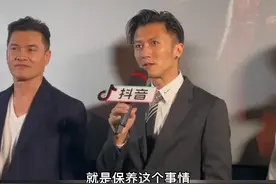 #谢霆锋自曝保养秘籍 #怒火重案