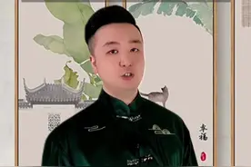 清明一般什么时间扫墓，扫完要做什么呢？#清明 #扫墓 #民俗文化 #传统节日 #注意防火 #祭祀 #祭拜祖先 #清明祭视频封面
