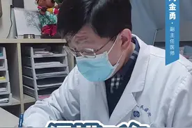 促排一次没怀上，不要焦虑，要知道就算一切正常，自然受孕的几率也只有10%#怀孕 #涨知识 #促排 视频封面