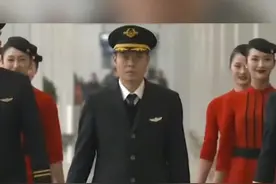 “英雄机长”刘传健履新！出任中国民航飞行学院总飞行师视频封面