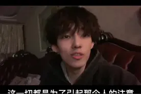 不就是作嘛？视频封面