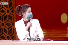 咽干咳嗽的根源在胃视频封面