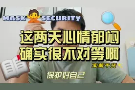 外卖小哥和分包公司之间的关系本身就是不平等的，他们能够耗的起视频封面