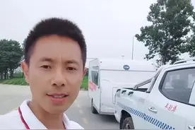 成都：3800元可以增驾C6#驿动加 #拖挂房车租赁 #大驰拖挂 #房车 #拖挂房车 #c6驾照 视频封面