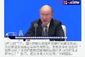 【#权威答复来了！我国已上市的四款新冠疫苗的区别和各自优缺点】#新冠疫苗