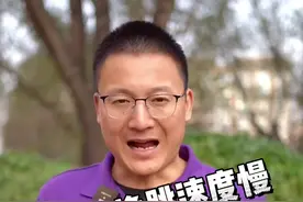 #跳绳 #北京任教练  这三招 坚持一周立马提升双脚轮换跳速度视频封面