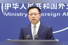 今天起中国不认BNO护照乘客返港须出示特区护照或身份证视频封面