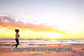 跑步，看看你的半马成绩属于哪个级别#自律图片