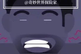 磨牙的危害远比你想的更大！#科普 #磨牙视频封面