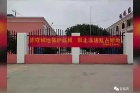 出动700人次，拆除违建近60宗面积9000多平方米，东阁华侨农场“两违”综合治理工作迈大步！视频封面