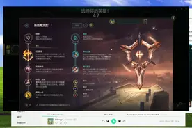 简单说一下当前版本EZ的出装思路和天赋吧 乌兹永远滴神视频封面