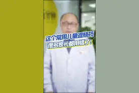@木鱼的日常生活