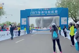 5战徐马3次夺冠，2021徐马欢乐跑冠军诞生啦！#马拉松视频封面
