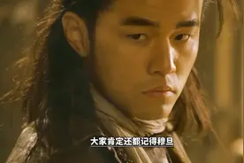 凡客诚品陈年到底说了周杰伦什么，让雷军在节目中还特别澄清？视频封面