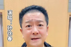 快来和#孙徐春 合唱#沪剧《为你打开一扇窗》#合唱一夏 #合唱合拍