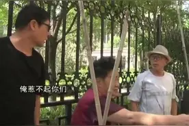 楼上安装空调惹怒楼下邻居，协商不成，对簿公堂。法官调解，双方矛盾再升级，火药味十足。（下）视频封面