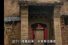 山的尽头竟然还有一户老宅，原来是一位姓雷的大伯在此隐居，他说：这就是他的祖宅，上百年历史了！#古民宅视频封面