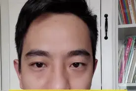 埃里克森植入ICD，可以救命的ICD是什么？视频封面