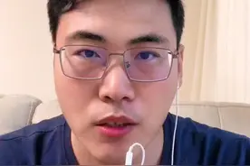 科兴这次的裁员太恶心人了 #打工人 #裁员 #科兴视频封面