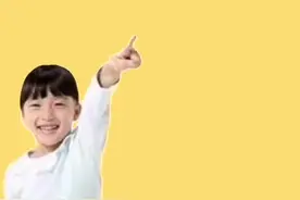 杭州学科家教，名师一对一免费预约！视频封面